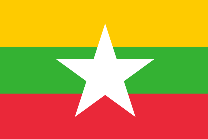 Burma: Human Rights and Democratic Reform